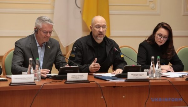 ОЕСР презентує огляди України у галузі економіки та доброчесності - Шмигаль ОЕСР презентує огляди України у галузі економіки та доброчесності - Шмигаль