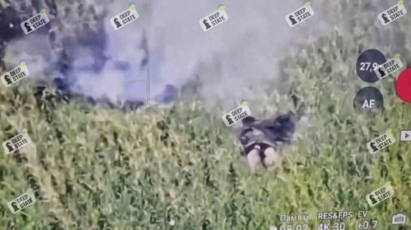 Deepstate: Россияне распространили фейковое фото у границы Днепропетровщины и были ликвидированы Deepstate: Россияне распространили фейковое фото у границы Днепропетровщины и были ликвидированы