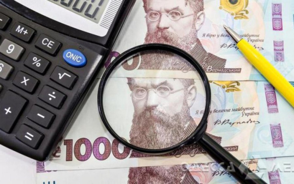 Поступления от НДФЛ за четыре месяца выросли на 22,1%, — ГНС
Поступления от НДФЛ за четыре месяца выросли на 22,1%, — ГНС