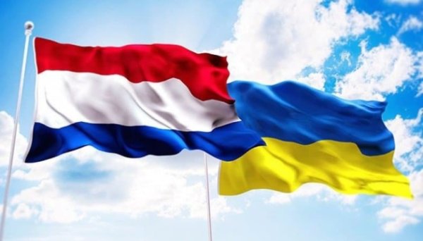 Нідерланди та Україна підписали меморандум про захист критичної інфраструктури Нідерланди та Україна підписали меморандум про захист критичної інфраструктури