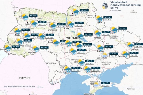 Холодно та дощі. Де буде найтепліше в Україні 11 травня
Холодно та дощі. Де буде найтепліше в Україні 11 травня