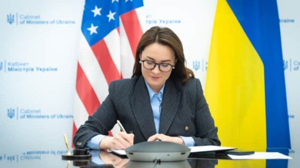 Financial Times о соглашении по недрам: между США и Украиной в последний момент возникли разногласия Financial Times о соглашении по недрам: между США и Украиной в последний момент возникли разногласия