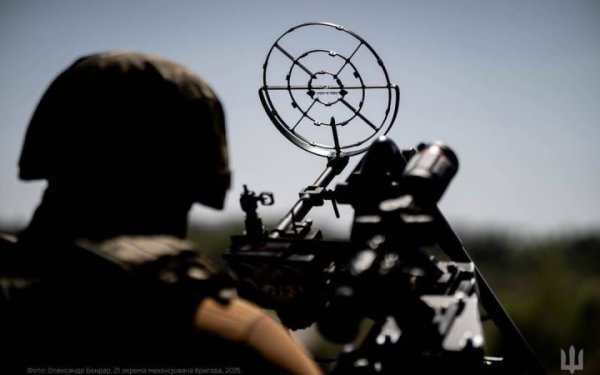 Бійці ДПСУ знищили на Сумщині понад 20 ворожих дронів
Бійці ДПСУ знищили на Сумщині понад 20 ворожих дронів