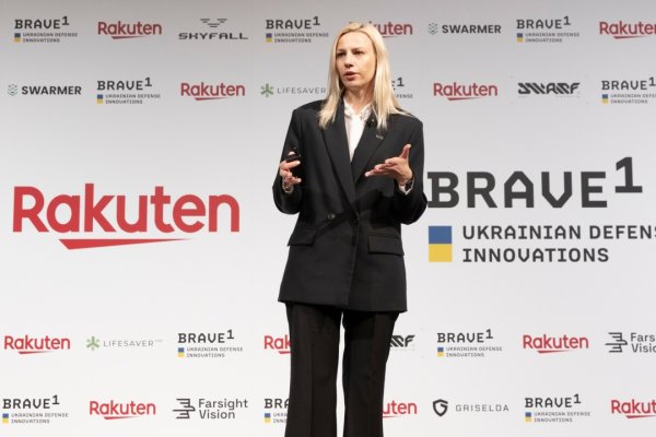 Brave1 та Rakuten домовилися про підтримку українських оборонних компаній Brave1 та Rakuten домовилися про підтримку українських оборонних компаній