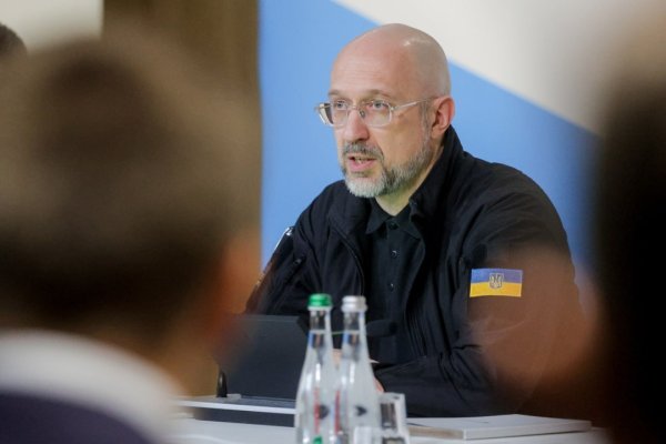 Шмигаль представив нового керівника НАК «Нафтогаз України» Шмигаль представив нового керівника НАК «Нафтогаз України»
