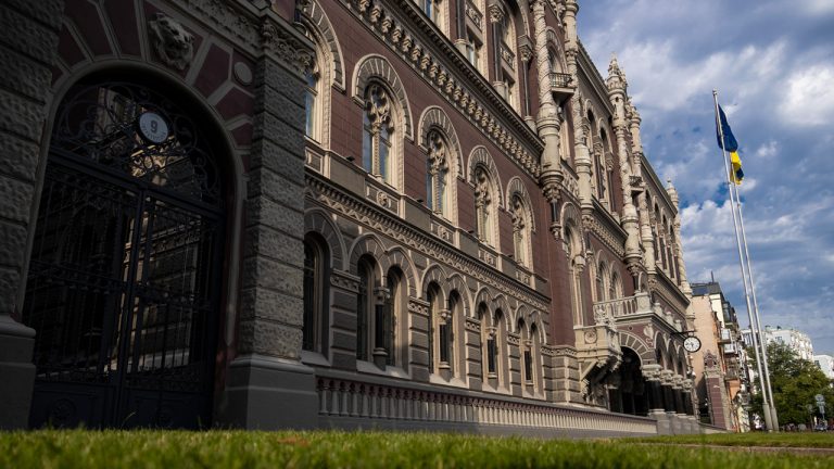 Міжбанківські платежі по-новому: що зміниться з грудня 2025 року