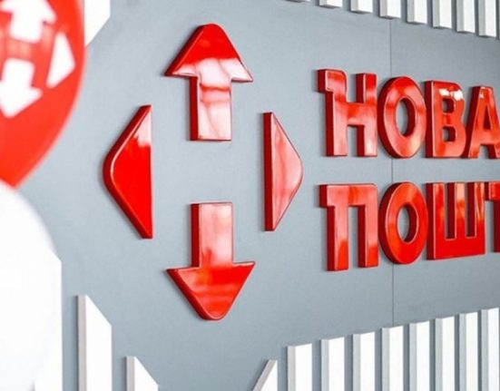 «Укрпошта» запускає мережу поштоматів: де вже працюють нові термінали