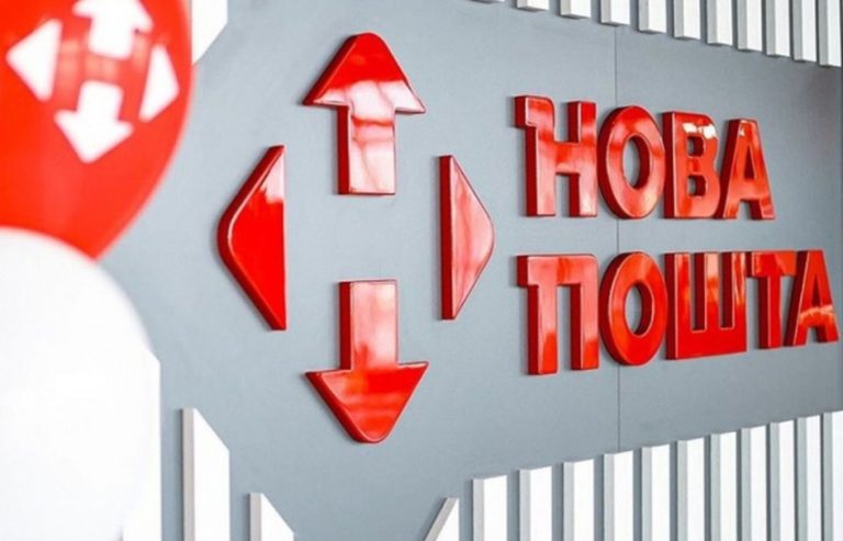 «Укрпошта» запускає мережу поштоматів: де вже працюють нові термінали