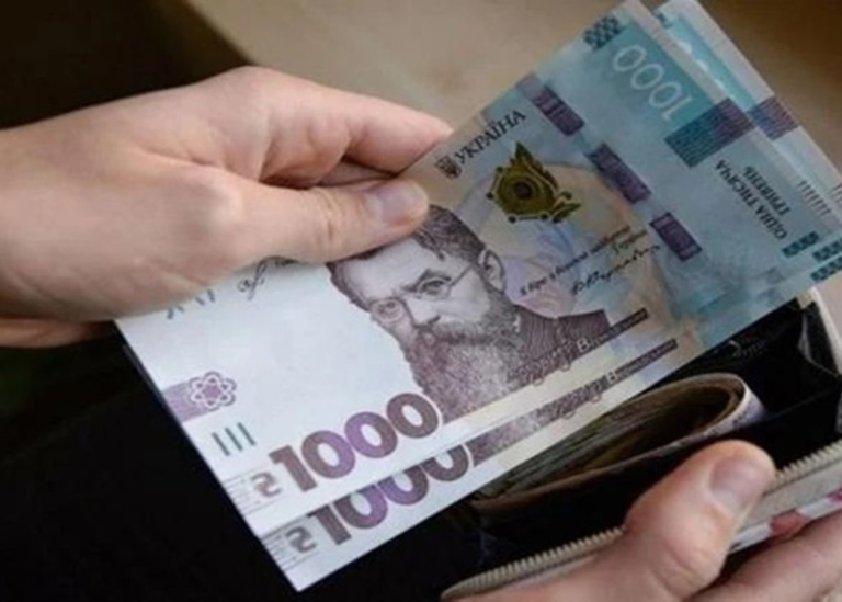Мінімальна зарплата в Україні у 2025 році – лише 8 000 грн. Як вижити на мінімалку? Економія, соціальні пільги, додаткові підробітки та реальні поради.