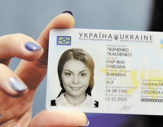 Дізнайтесь, як отримати водійські права у 2025 році, які є ціни на навчання, проблеми з корупцією та різниця цін по регіонах. Корисні поради для водіїв.