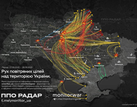 Одна з найбільших повітряних атак року на Україну: вибухи в Києві, Запоріжжі та інших містах, численні жертви та руйнування. Деталі наслідків.