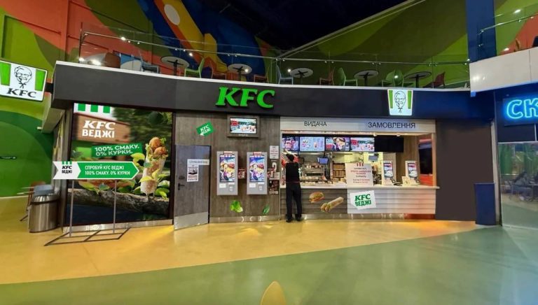 У Києві відкриється перший в Україні вегетаріанський KFC. Заклад пропонуватиме страви на основі рослинних альтернатив м’яса. Дізнайтесь деталі запуску!