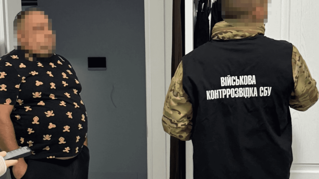 СБУ викрила начальника ТЦК та депутата на Прикарпатті: хабарі за військовий квиток, довідку про інвалідність і проходження ВЛК.