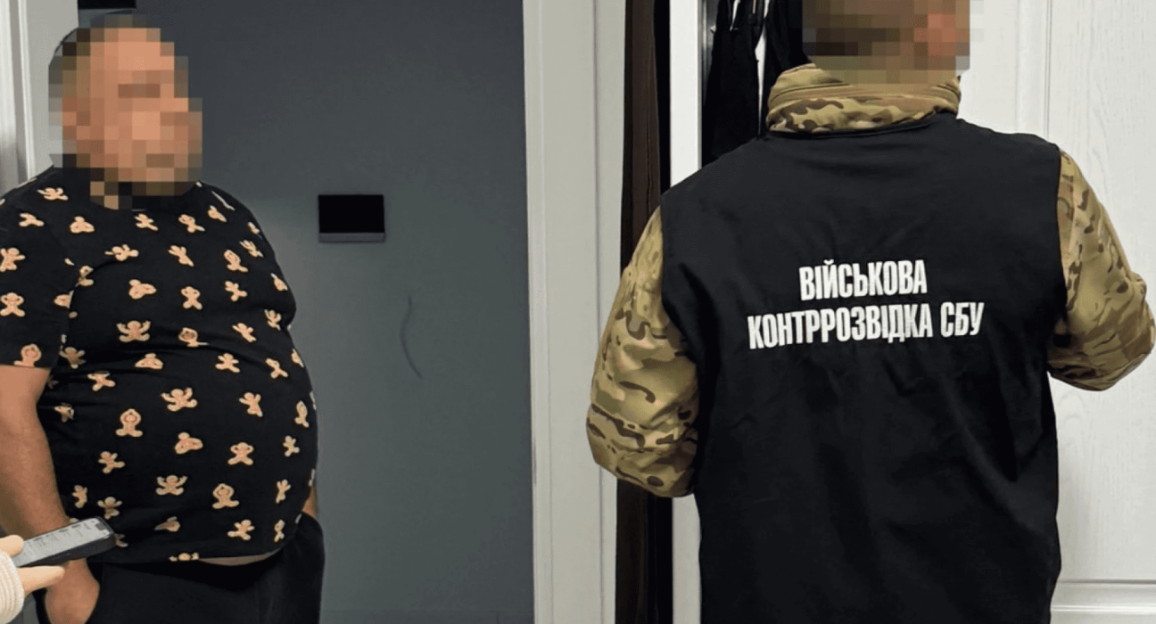СБУ викрила начальника ТЦК та депутата на Прикарпатті: хабарі за військовий квиток, довідку про інвалідність і проходження ВЛК.