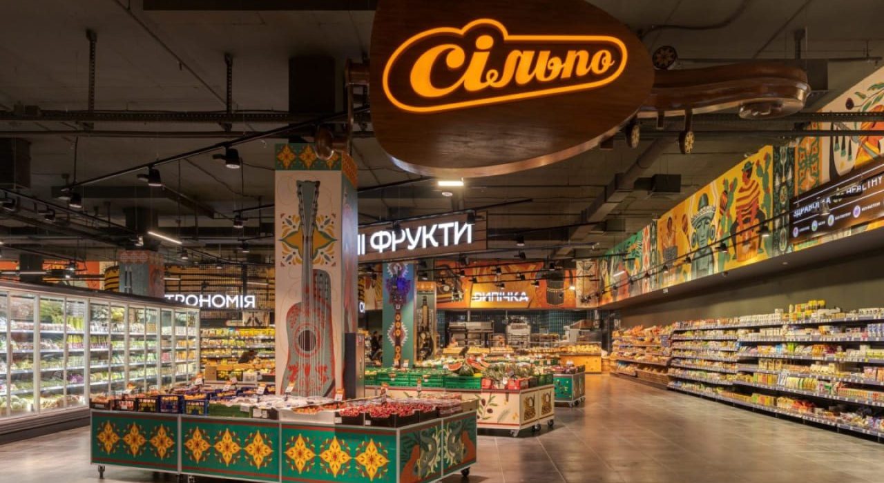 Акція 4 листопада у Сільпо: які товари можна купити зі нижкою до 50%