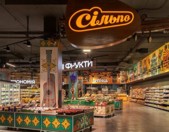 Акція 4 листопада у Сільпо: які товари можна купити зі нижкою до 50%