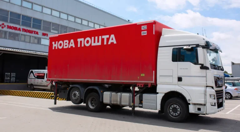 «Нова пошта» розігрує три iPhone 17: як взяти участь в акції у вересні 2026 року