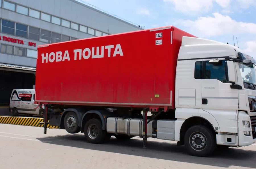 «Нова пошта» розігрує три iPhone 17: як взяти участь в акції у вересні 2026 року