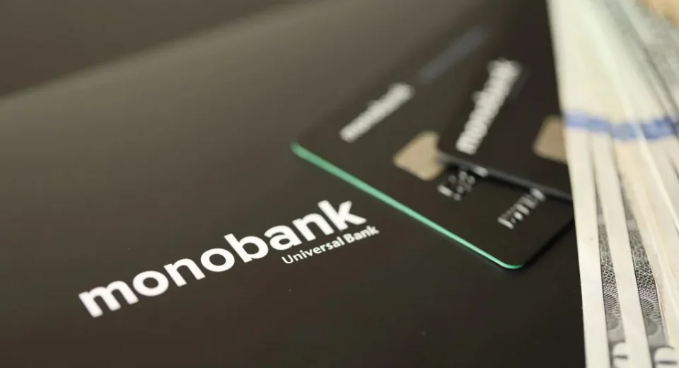 Monobank додав гру 2048 у застосунок: де знайти головоломку та які призи можна виграти
