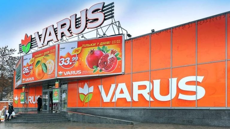 VARUS