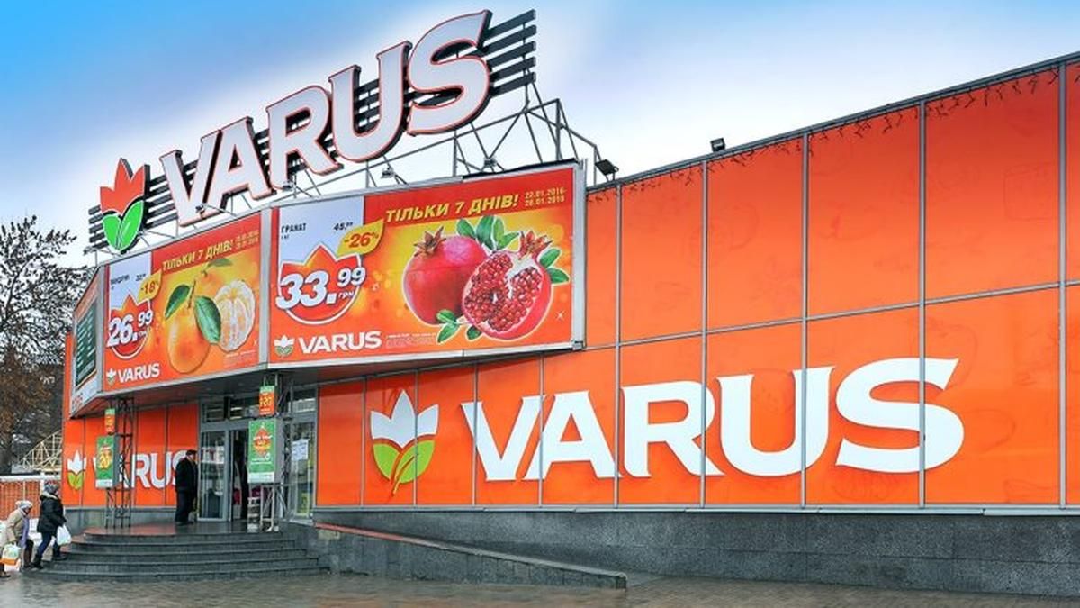 Акція одного дня у VARUS 2–3 травня: що можна купити на вихідних зі знижкою до 50%?