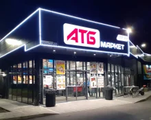 У магазинах АТБ ввели ліміти на продукти: повний список і причини