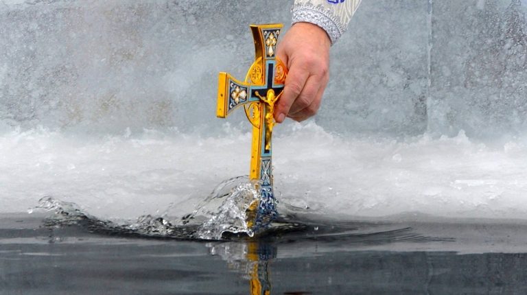 Коли в Україні Водохреще за новим календарем: як правильно відзначати свято в 2026 році