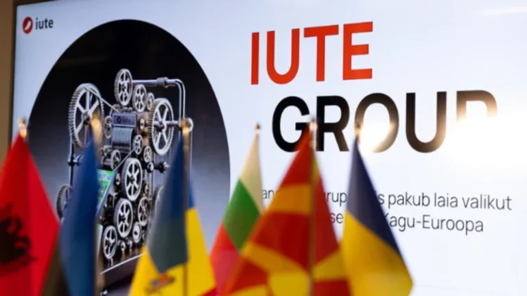 В Україні з'явиться новий цифровий банк: естонці придбають активи збанкрутілого RwS Bank