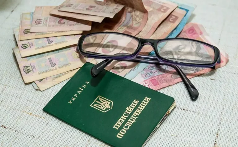 Стаж у Польщі зарахують для пенсії в Україні: як підтвердити роки роботи