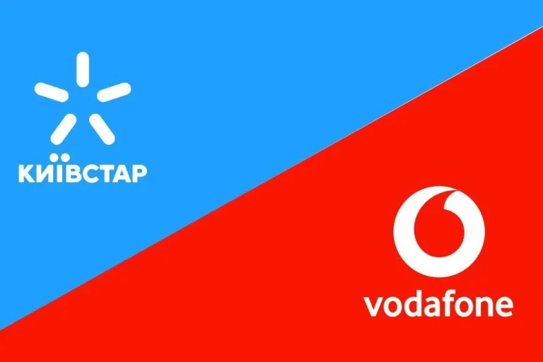 Мобільний зв'язок в Україні дорожчає: Vodafone з 17 лютого, Київстар з 1 березня: на скільки зростуть тарифи