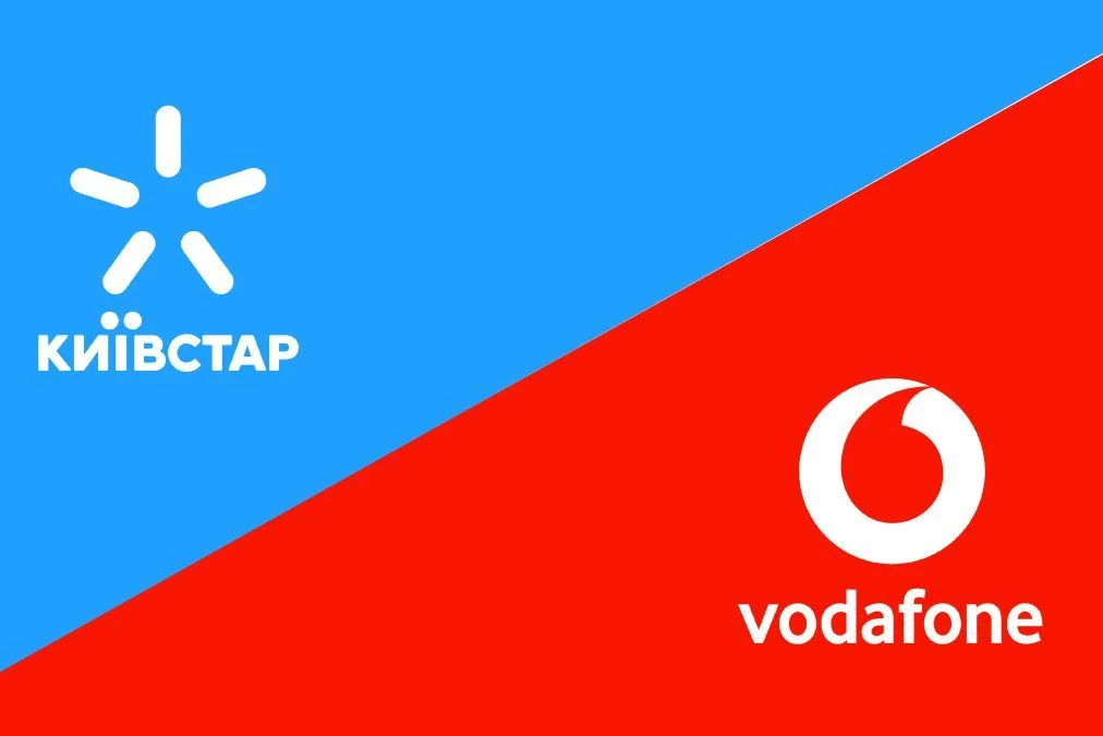 Мобільний зв'язок в Україні дорожчає: Vodafone з 17 лютого, Київстар з 1 березня: на скільки зростуть тарифи