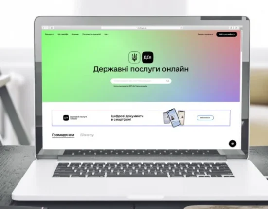У Дії з’явилася нова категорія для компенсації «Вимушене переміщення за кордон»