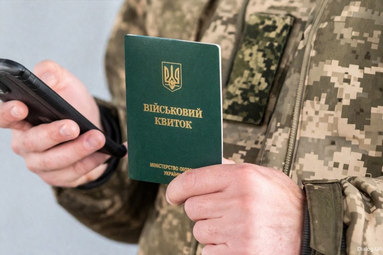 В Україні готують реформу системи мобілізації: кого торкнуться зміни