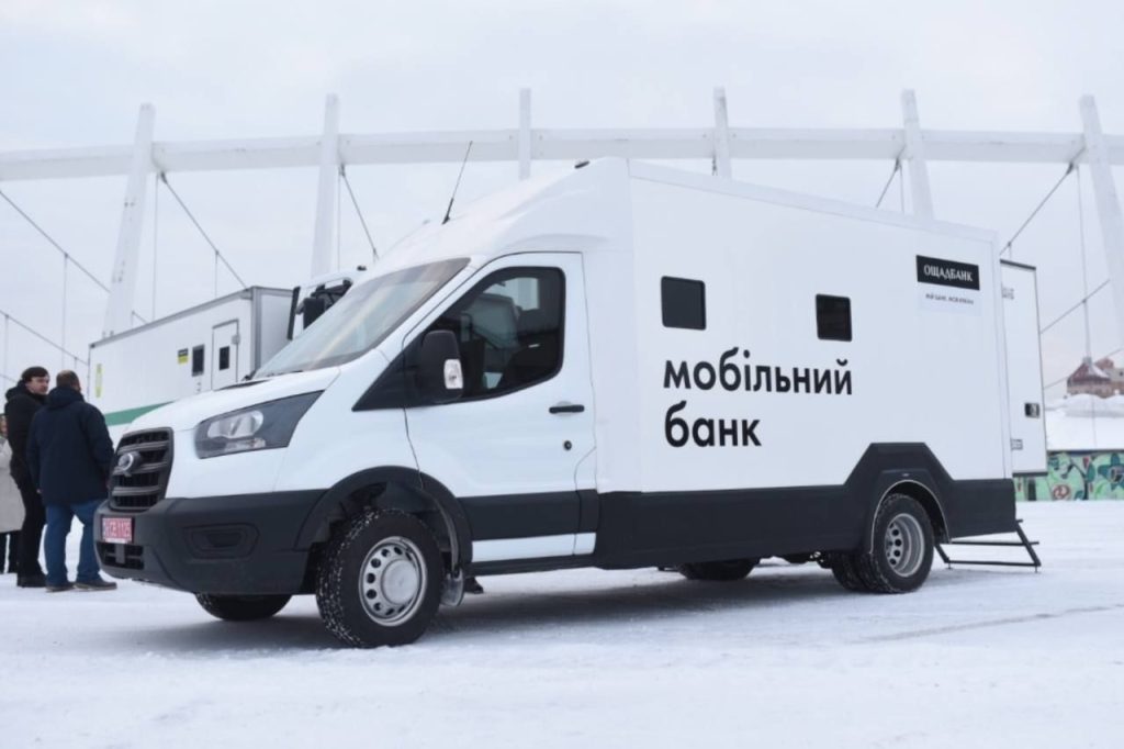 «Банк на колесах» в Західній Україні: де з’явиться і які послуги зможуть отримати мешканці