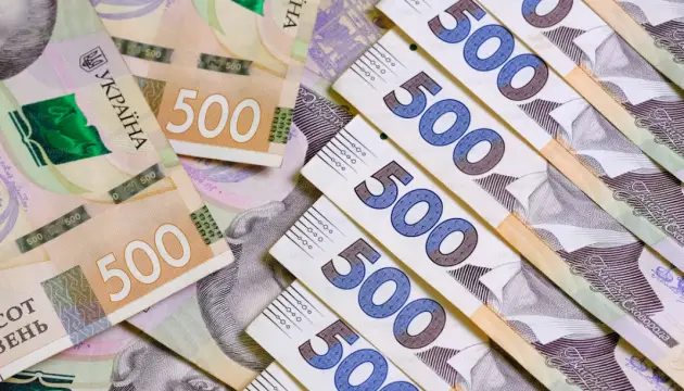 Кабмін затвердив виплати до Дня Незалежності 2026: хто отримає допомогу і які суми передбачені