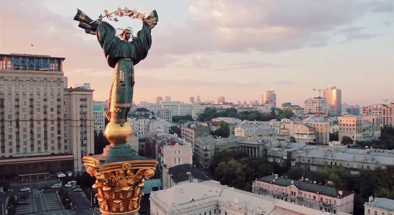 Куди піти на День Києва 31 травня: афіша, концерти, фестивалі та ціни