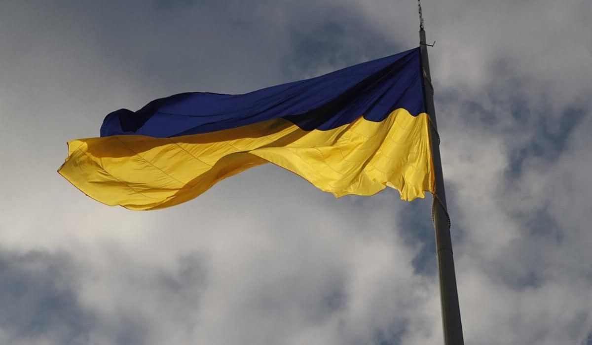 В Україні з'явилося нове свято: дата та значення