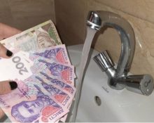 Нові тарифи на воду з 1 липня 2026 року: де українці платитимуть найбільше