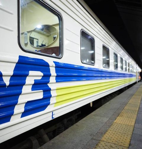 Як дістатися до аеропорту Кишинева потягом із Києва