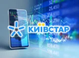 «Київстар» відключає 3G з 18 серпня: де саме і що потрібно зробити абонентам