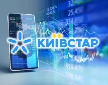«Київстар» відключає 3G з 18 серпня: де саме і що потрібно зробити абонентам