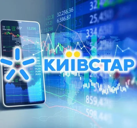 «Київстар» відключає 3G з 18 серпня: де саме і що потрібно зробити абонентам