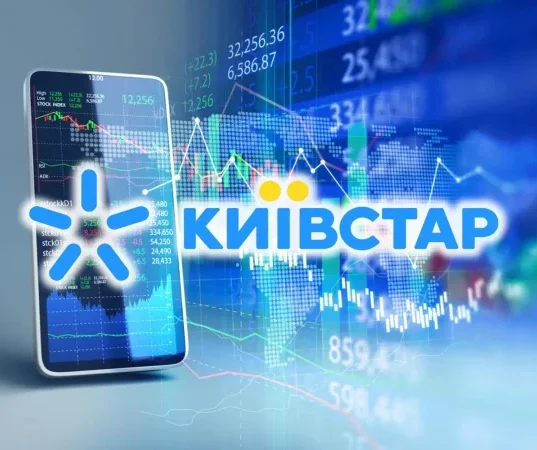 «Київстар» відключає 3G з 18 серпня: де саме і що потрібно зробити абонентам
