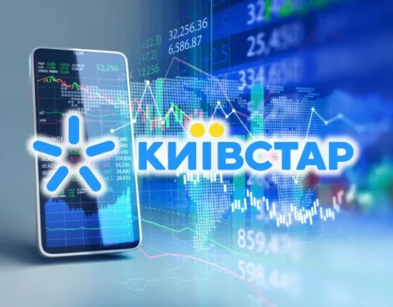 «Київстар» відключає 3G з 18 серпня: де саме і що потрібно зробити абонентам
