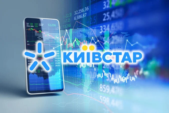 «Київстар» відключає 3G з 18 серпня: де саме і що потрібно зробити абонентам