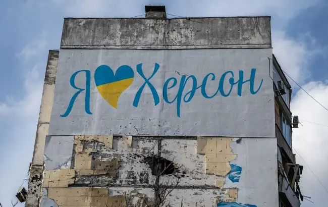 Евакуація з Херсона 2026: чому мешканців закликають виїжджати
