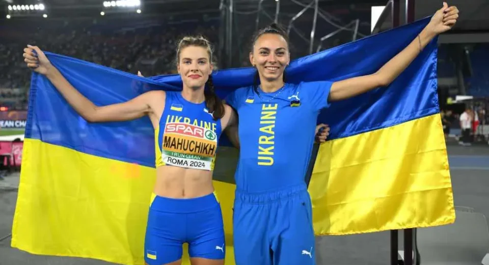 Магучіх і Геращенко на Діамантовій лізі в Сілезії: результати стрибків