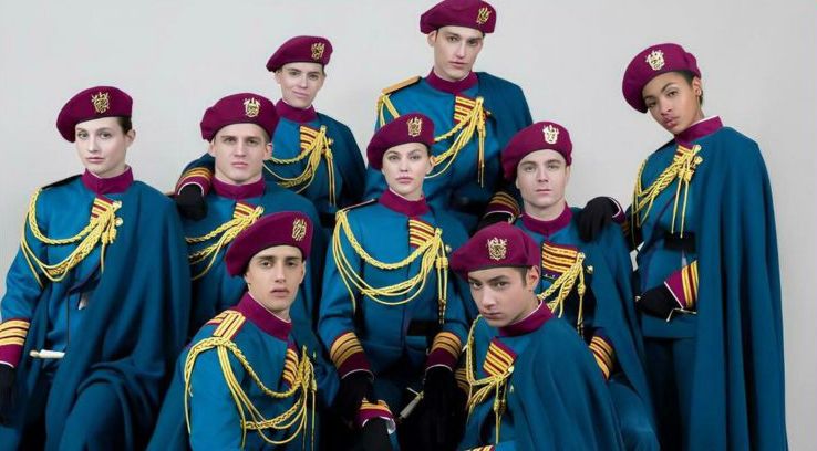 «Академія Мінерва» 2026 де дивитися онлайн: про що серіал і хто грає