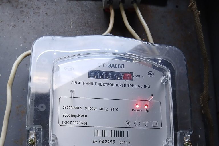 Лічильник електроенергії в оселі