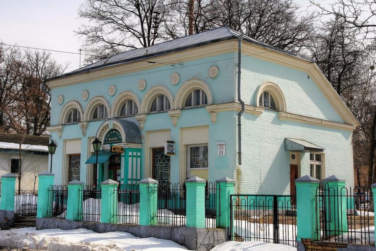 Відділення Ощадбанку в Пущі-Водиці, Київ